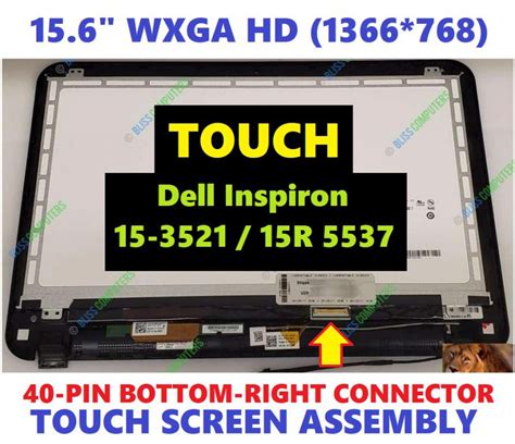 Dell Inspiron 15 3521 Touch Replacement Laptop Lcd Screen 156 Wxga Hd