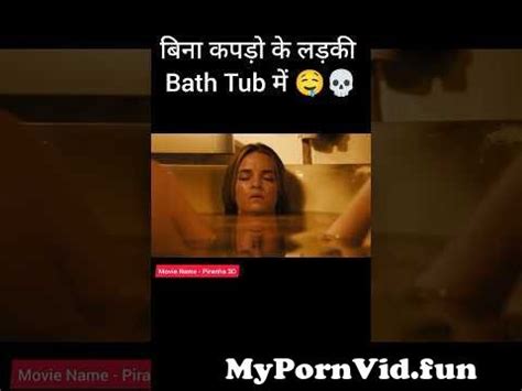 Naked Girl In Bathtub Piranha D Movie Explained Shorts My XXX Hot Girl