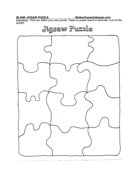 8 Best Images Of Printable Blank Jigsaw Puzzles Printable Blank