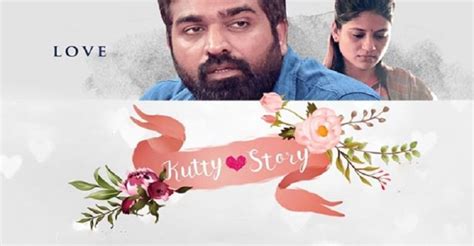 Kuttikutty Story Full Movie Download Leaked By Kuttymovies Tamilyogi