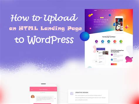 How To Upload An Html Landing Page To Wordpress Wp Daddy