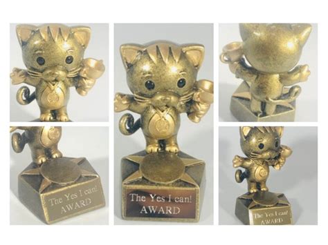 Cat Trophy Award Personalized Engraving Custom Insert Etsy