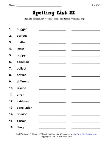 Spelling List 22 Double Consonant Words And Academic