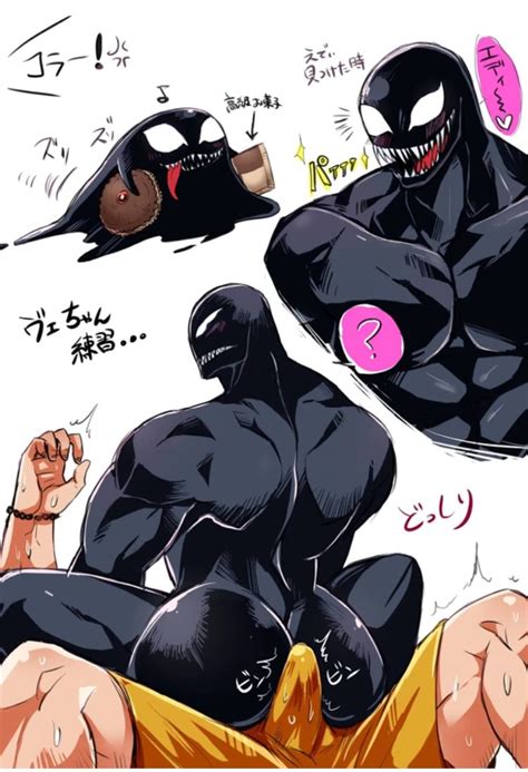 Post 3419923 Kurosuke0755 Marvel Spider Manseries Venom