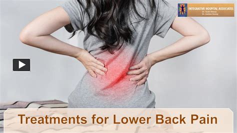 Ppt Treatments For Lower Back Pain Powerpoint Presentation Free To
