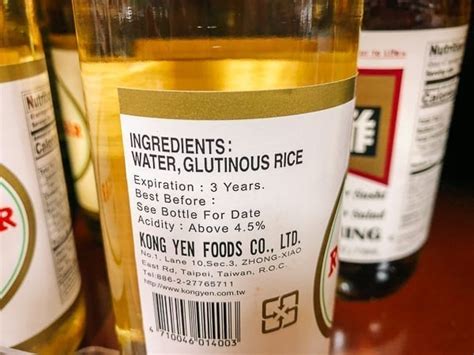 Rice Vinegar Asian Ingredients Glossary The Woks Of Life