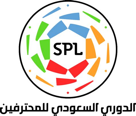 عيسى الحربين السعودية الرياضية 1 الدوري السعودي. صور شعار الدوري السعودي جديدة - موسوعة