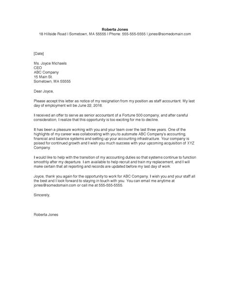 resignation letter monstercom