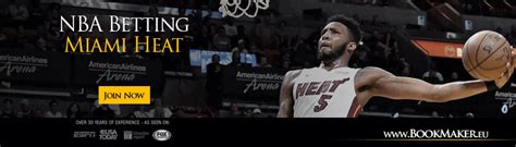 Compare live nba odds, lines and spreads. Miami Heat Betting - NBA Championship Odds