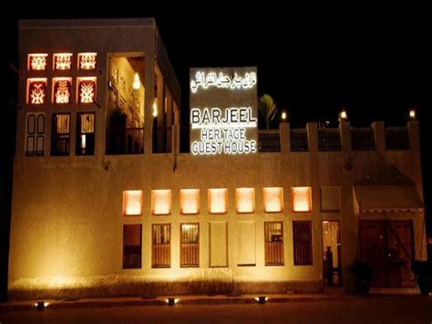 Barjeel Heritage Guesthouse Dubai 2024 Updated Prices Deals