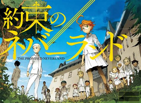 Conny The Promised Neverland Hd Wallpaper E Sfondi