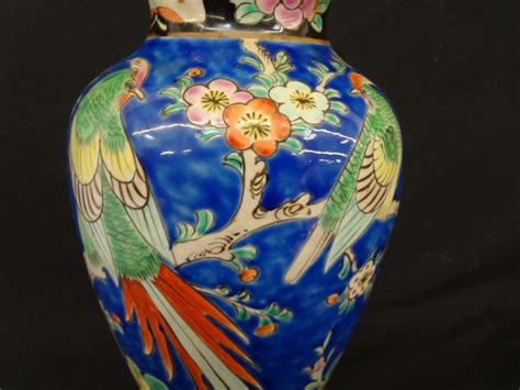 Lot Detail Made In Japan Vase Enamel Birds Of Paradise