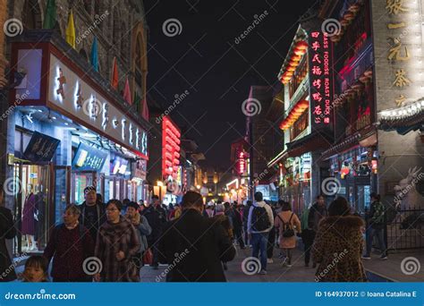 Beijing China October 27 2019 Busy Qianmen Street Tourist People