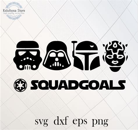 Squad goals svg star wars svg dark side svg stormtrooper | Etsy