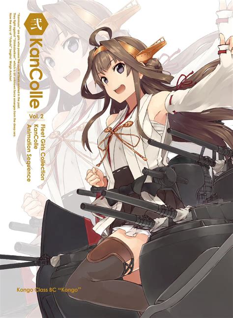 ﻿fleet Girls Collection Kancolle Animation Sequence “kanmusu~ Are Girls Who Possess The Souls Of