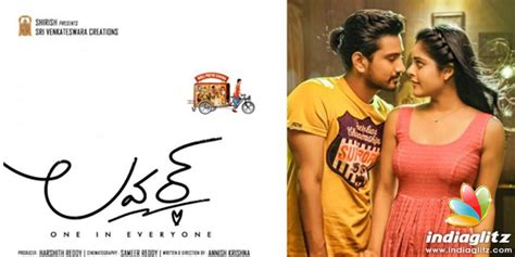 Lover Telugu Movie Preview Cinema Review Stills Gallery Trailer Video