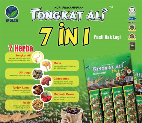 Great savings & free delivery / collection on many items. Kopi Pracampuran Tongkat Ali 7 in 1 | WETRA | We Give Extra!