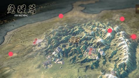 Nioh 2 Awakening Region Map Locations For Hidden Items Quick Tip