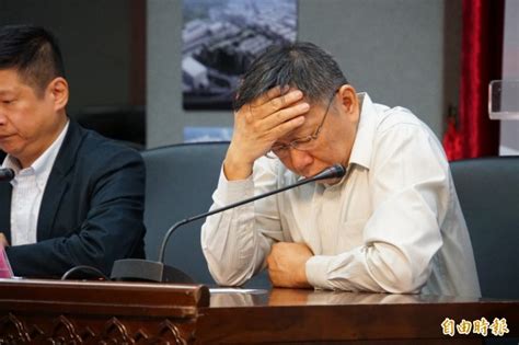 2,351 likes · 30 talking about this · 30,183 were here. 市府對北農「已讀不回」沒轍？ 柯：沒必要講作戰計畫 - 政治 - 自由時報電子報