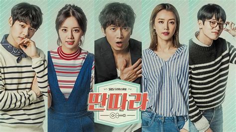 Disutradarai oleh hong sungchang dan dibintangi ji sung, hyeri, kang min hyuk dan chae jung ahn. Entertainer Korean Drama Review | Funcurve