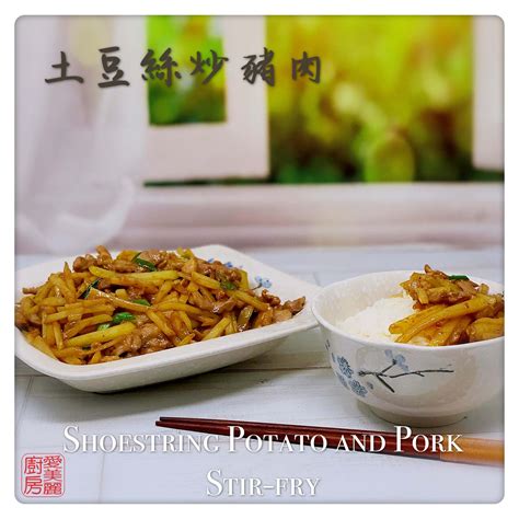 Photos of hong kong sweet and sour pork. Pork Archives - Auntie Emily's Kitchen