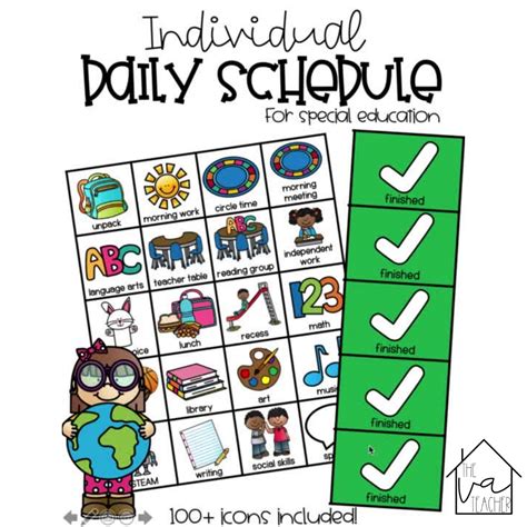 Individual Daily Schedule | Special education, Special education visual schedule, Visual schedule