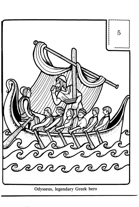 ️odysseus Coloring Page Free Download