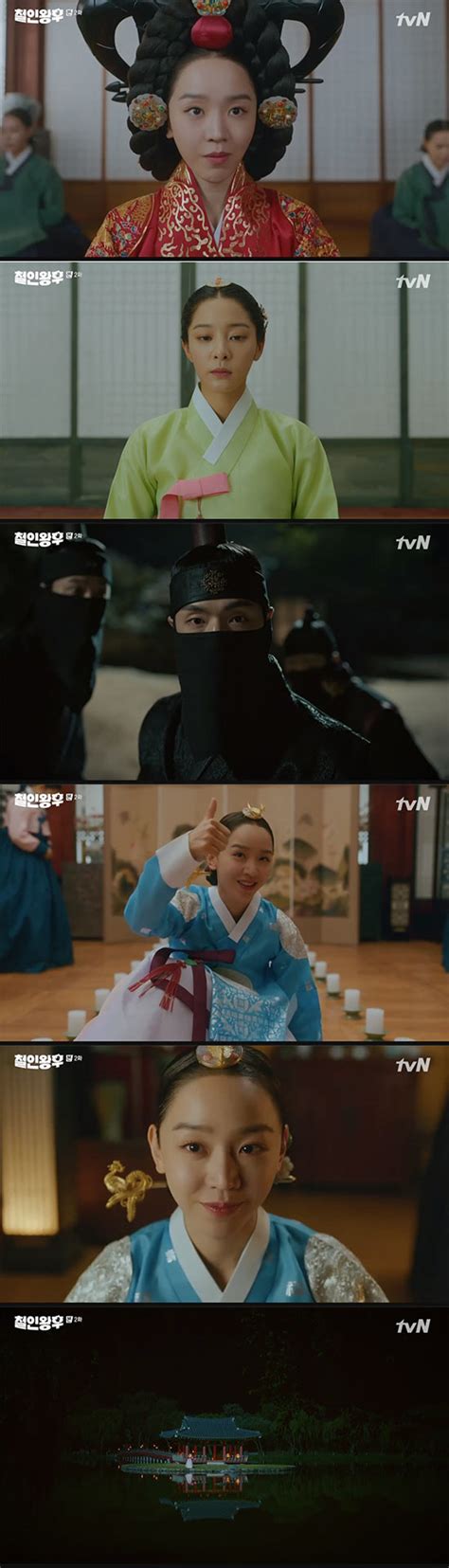 조승우, 안락사 앞둔 유기견 입양 계속 생각나 결정→이동봉사까지 종합. 철인왕후 설인아 : 설인아, 시선 강탈하는 '청순의 정석' 미모 ...