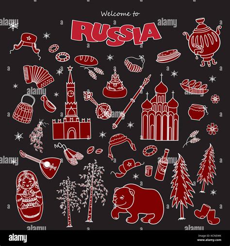 Russian Symbols Travel Russia Russian Traditions Set Of Flat Style