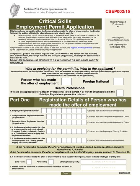 Critical Skills Permit Application Form Fill Out And Sign Online Dochub