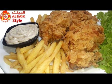 Check out our chicken nugget selection for the very best in unique or custom, handmade pieces from our stuffed animals & plushies shops. Al Baik | Saudia's Famous Chicken Broast | Al Baik Style ...