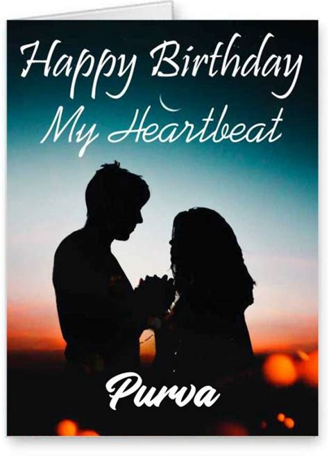 Midas Craft Happy Birthday Purva My Heart Beat Quotes 24 Greeting Card