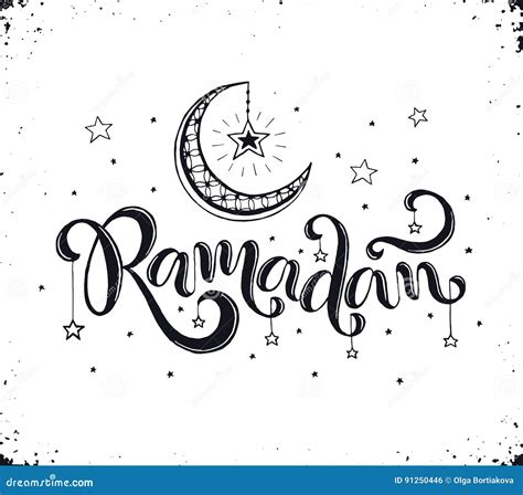 Ramadan Lettering With Crescent Stock Vector Illustration Of Muslim