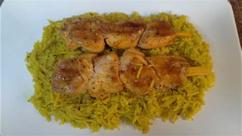 Arabian Recipe Yellow Ricehow To Cook Yellow Rice Youtube