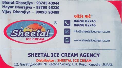 Sheetal Ice Cream Agency Surat