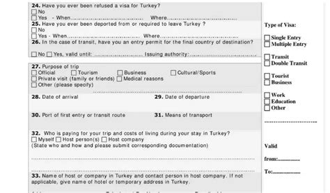 Turkey Visa Form ≡ Fill Out Printable Pdf Forms Online