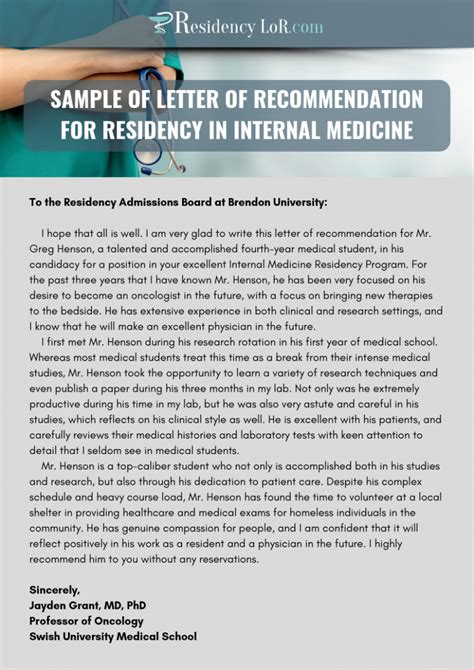 Sample Letter Of Recommendation For Internal Medicine Residency
