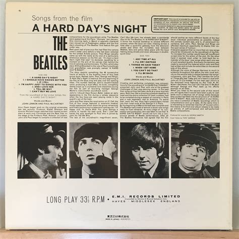 【67off】 The Beatles A Hard Days Night Lp レコード