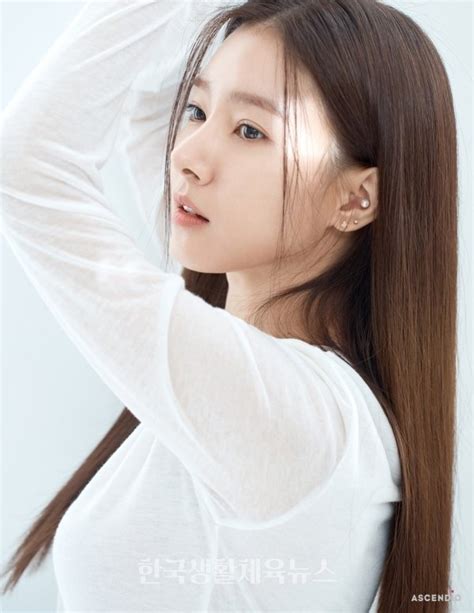 Kim So Eun Wallpaper