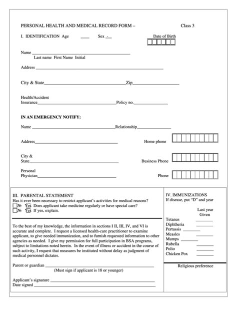 Fillable Bsa Personal Health And Medical Record Form Class 3 Printable