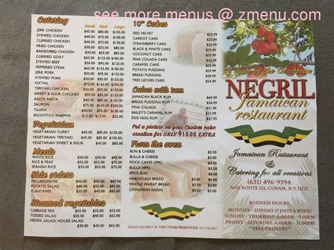 Jamaican Menu Negril Jamaica Jamaican Restaurant Jamaican Recipes