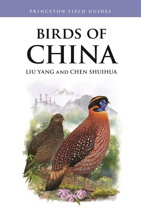 Birds Of China Nhbs Field Guides And Natural History