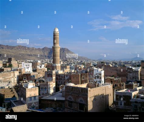 Yemen Sanaa Skyline General Panoramic View Stock Photo Alamy