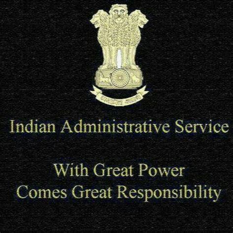 Union public service commission of india. Pin By Habib On Dp Ias Officers Inspirational Quotes ...