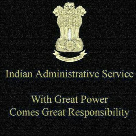 .inspirational, upsc logo hd, ias wallpaper hd download, wallpapers motivational, inspirational wall papers, motivational background images hd, success image motivation hd wallpapers, motivational wallpapers 4k, hd motivational wallpapers for laptop, motivating pics, motivational quotes. Ias Wallpaper Hd For Mobile Download - Top Wallpaper HD