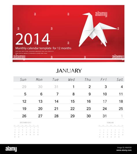 2014 Calendar Monthly Calendar Template For January Origami Paper