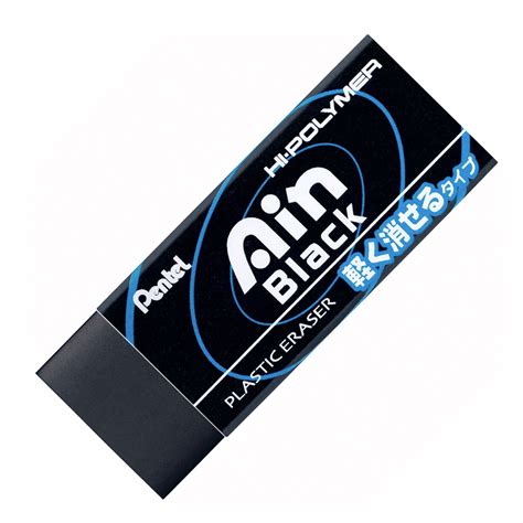 Set trial 3 in 1 rm79.00* (beauty soap, miracle foundation dan repairing night cream) *tidak termasuk pos set lengkap 5 in 1 rm207.00. Pentel Ain Hi-Polymer Black - Goma Grande
