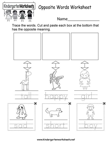 Each unit highlights five words for kids to learn and includes a variety of sight word games, worksheets, and learning center activities. Opposite Words Worksheets For Kids (Free Printable)