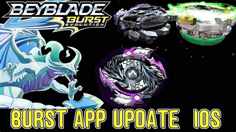 • beyblade burst rivals (mobile app) is certified by the kidsafe seal program. NEW UPDATE BEYBLADE BURST APP IOS LÚINOR L2 JULY 10TH ...