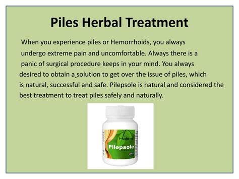 Ppt Cure Piles Permanently With Pilepsole Capsule Powerpoint